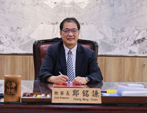 Chief Prosecutor Mr. Cheng, Ming-Chian