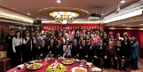 法務部保護司長官及最高檢察署檢察總長參加台北市榮譽觀護人協進會表揚大會