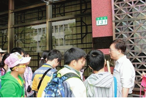 臺北市石牌國小六年級師生等人蒞臨本署參訪照片
