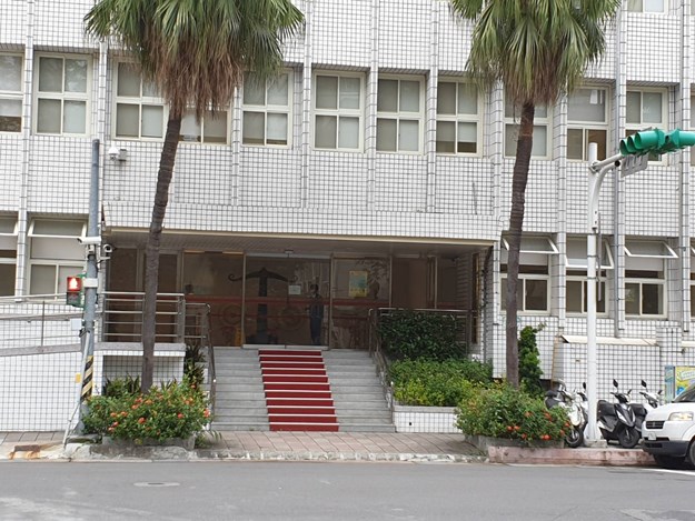 Taiwan Taipei District Prosecutors Public Office