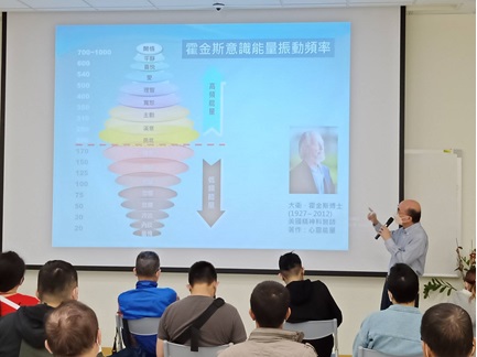 社會勞動人生命教育課程 教人從心做起照片