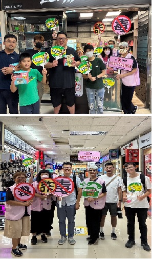 「暑假不鬧事,識詐又拒毒!」 臺北地檢署進駐光華商場熱鬧宣導