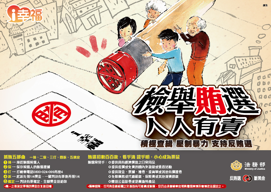 主視覺F(明信片10.5x14.8)-01