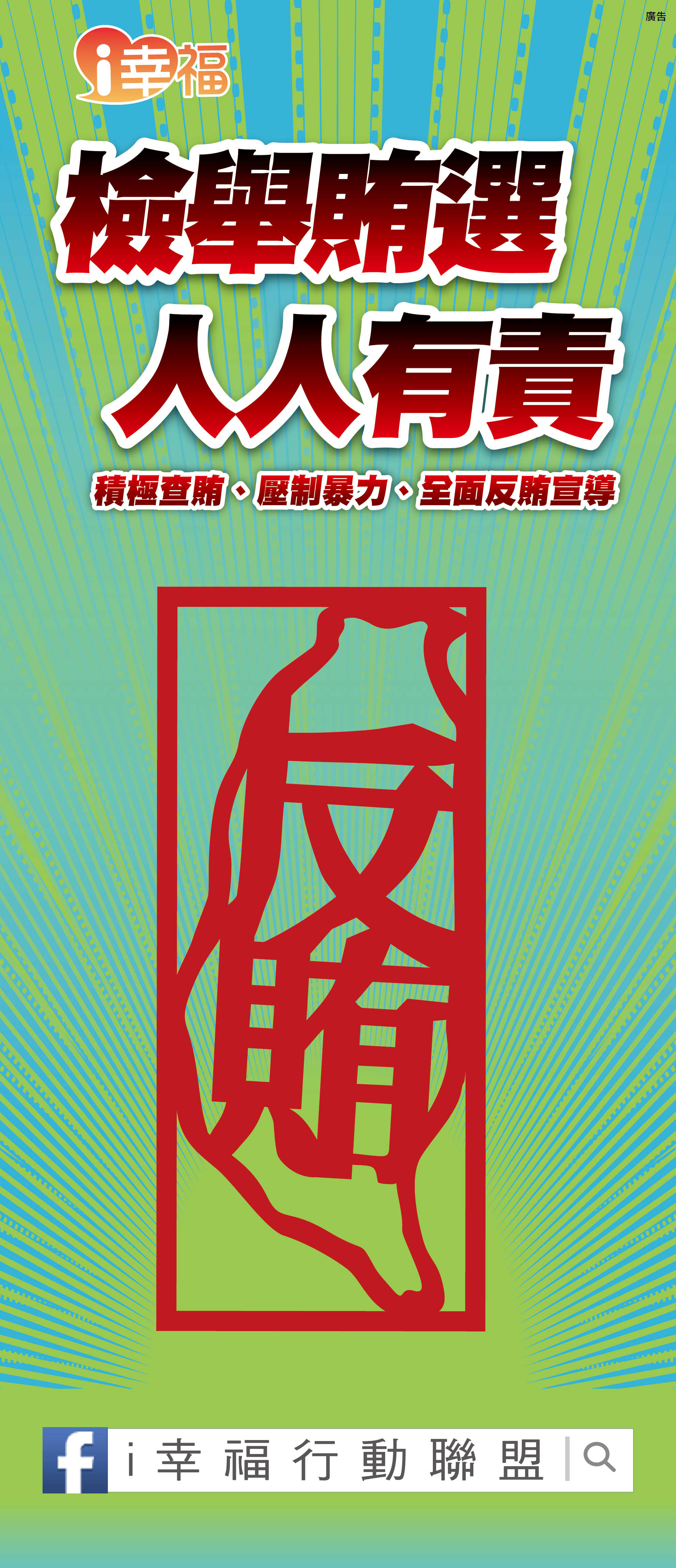 側板A2(140X325)