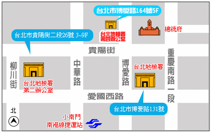 更生保護會台北分會地圖