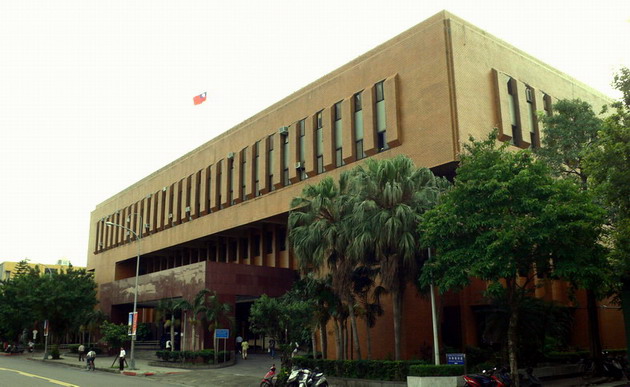 Taiwan Taipei District Prosecutors Public Office