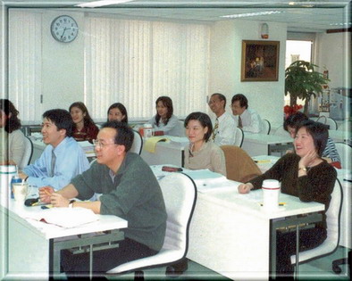 Educational training of public prosecutors.