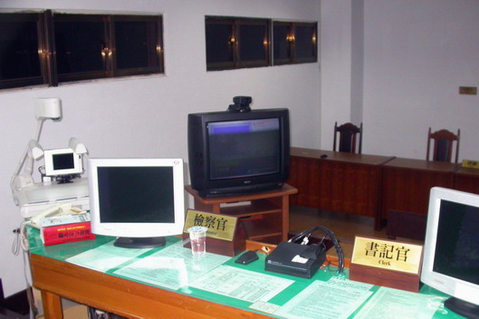 On-line Interrogation Facilities