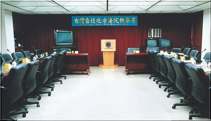 Press release room