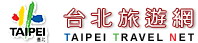 TAIPEI TRAVEL NET